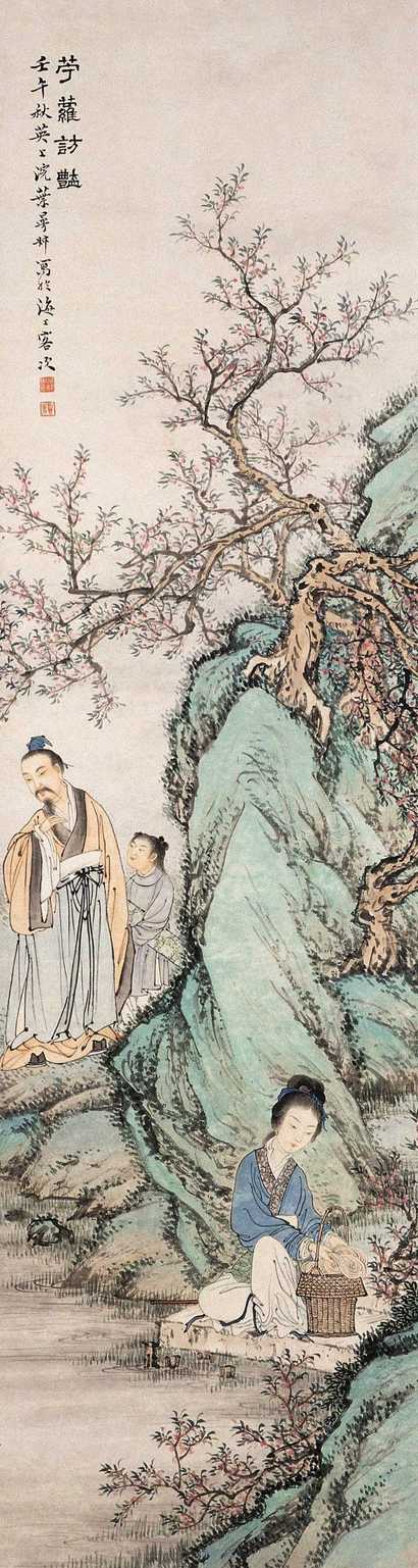 叶曼叔 壬午（1942年）作 薴萝访艳 立轴